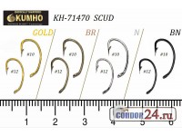 Крючки KUMHO SCUD KH-71470, цв. BN, уп.1000 шт. 